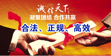 咸宁讨账公司